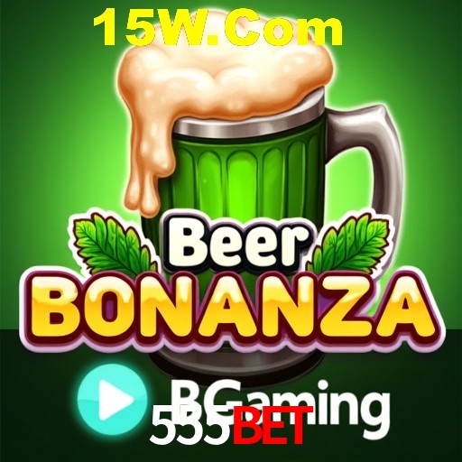 APP oficial da 555bet para mobile